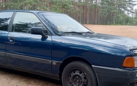 Audi 80, 1988 год, 110 000 рублей, 3 фотография