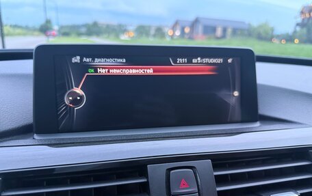 BMW 3 серия, 2015 год, 2 300 000 рублей, 4 фотография