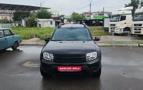 Renault Duster I рестайлинг, 2017 год, 1 200 000 рублей, 9 фотография