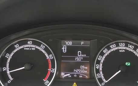 Skoda Rapid I, 2017 год, 1 070 000 рублей, 8 фотография