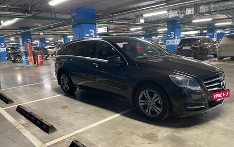 Mercedes-Benz R-Класс, 2012 год, 2 150 000 рублей, 6 фотография