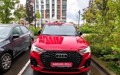 Audi Q3, 2019 год, 3 100 000 рублей, 1 фотография