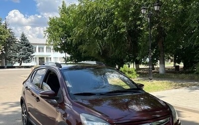 Lifan X50, 2015 год, 450 000 рублей, 1 фотография