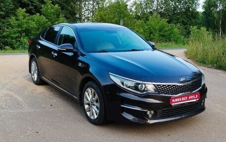 KIA Optima IV, 2017 год, 1 580 000 рублей, 1 фотография