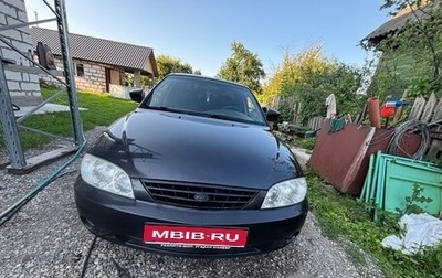 KIA Spectra II (LD), 2007 год, 300 000 рублей, 1 фотография