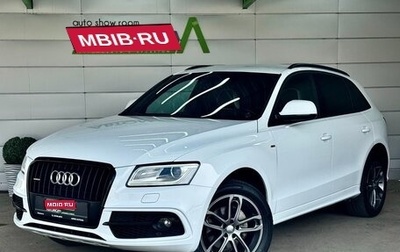 Audi Q5, 2013 год, 1 829 000 рублей, 1 фотография