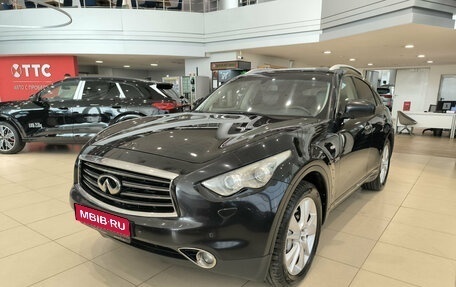 Infiniti QX70, 2016 год, 1 999 000 рублей, 1 фотография