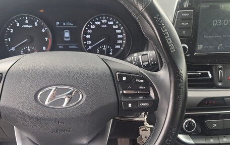 Hyundai i30 III, 2023 год, 2 150 000 рублей, 6 фотография