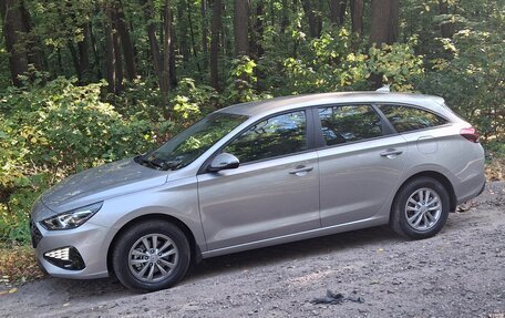 Hyundai i30 III, 2023 год, 2 150 000 рублей, 5 фотография