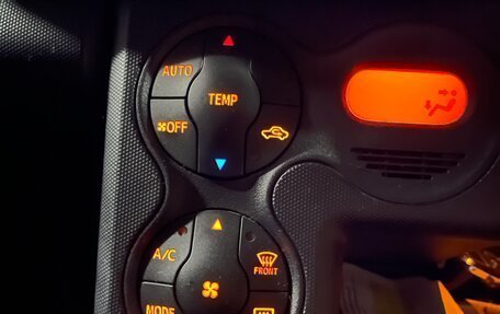Toyota Succeed I рестайлинг, 2019 год, 1 380 000 рублей, 5 фотография