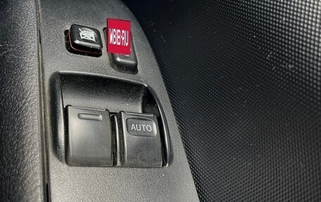 Toyota Succeed I рестайлинг, 2019 год, 1 380 000 рублей, 9 фотография