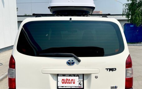 Toyota Succeed I рестайлинг, 2019 год, 1 380 000 рублей, 15 фотография