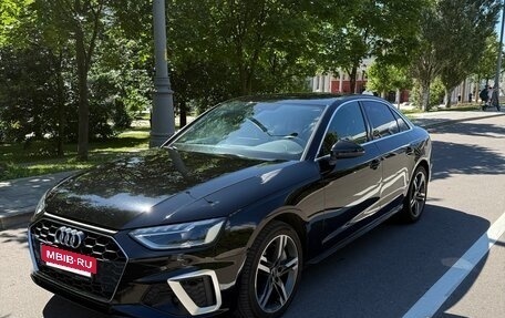 Audi A4, 2022 год, 4 650 000 рублей, 7 фотография