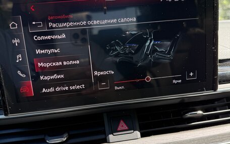 Audi A4, 2022 год, 4 650 000 рублей, 17 фотография