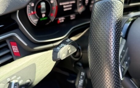 Audi A4, 2022 год, 4 650 000 рублей, 19 фотография
