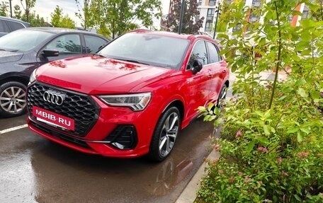 Audi Q3, 2019 год, 3 100 000 рублей, 4 фотография