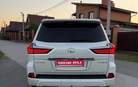 Lexus LX III, 2019 год, 10 000 000 рублей, 4 фотография