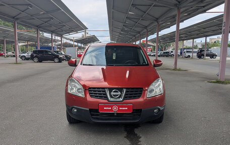 Nissan Qashqai, 2007 год, 709 900 рублей, 3 фотография