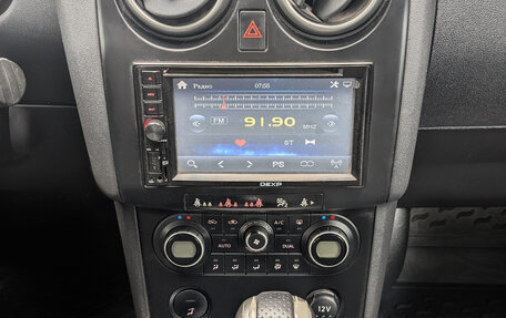 Nissan Qashqai, 2007 год, 709 900 рублей, 9 фотография