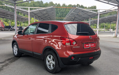 Nissan Qashqai, 2007 год, 709 900 рублей, 5 фотография
