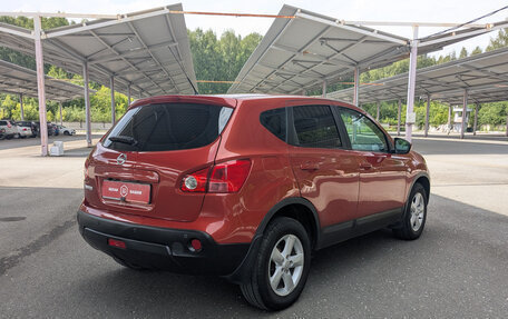 Nissan Qashqai, 2007 год, 709 900 рублей, 7 фотография