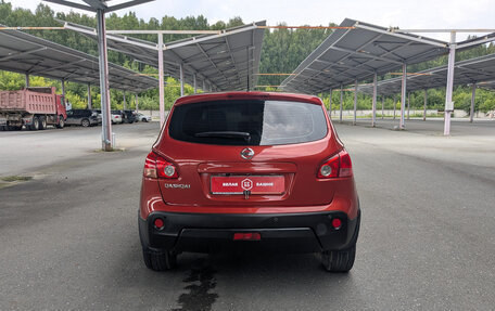 Nissan Qashqai, 2007 год, 709 900 рублей, 6 фотография