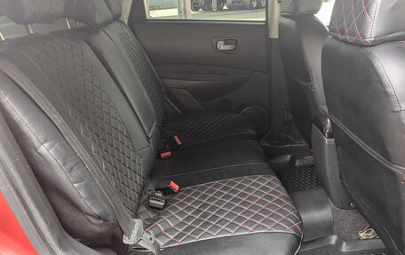 Nissan Qashqai, 2007 год, 709 900 рублей, 11 фотография