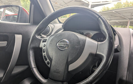Nissan Qashqai, 2007 год, 709 900 рублей, 12 фотография