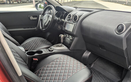 Nissan Qashqai, 2007 год, 709 900 рублей, 10 фотография
