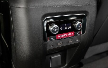 GMC Yukon IV, 2026 год, 16 450 000 рублей, 25 фотография