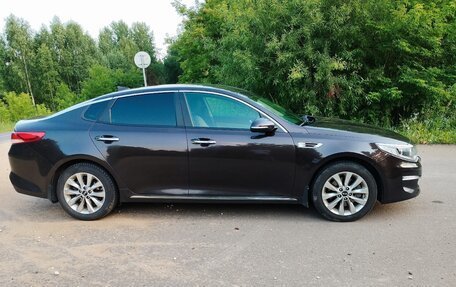 KIA Optima IV, 2017 год, 1 580 000 рублей, 3 фотография