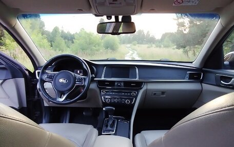 KIA Optima IV, 2017 год, 1 580 000 рублей, 8 фотография