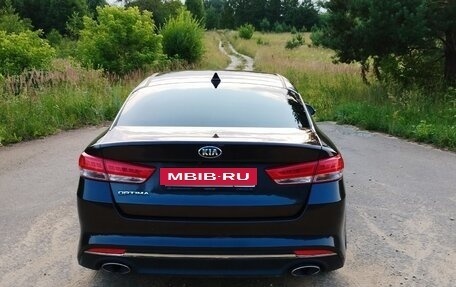 KIA Optima IV, 2017 год, 1 580 000 рублей, 6 фотография