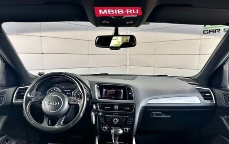 Audi Q5, 2013 год, 1 829 000 рублей, 14 фотография