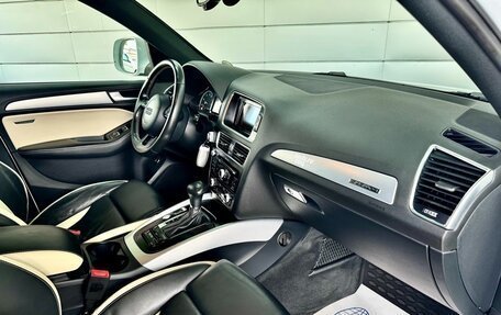 Audi Q5, 2013 год, 1 829 000 рублей, 15 фотография