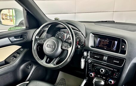 Audi Q5, 2013 год, 1 829 000 рублей, 21 фотография