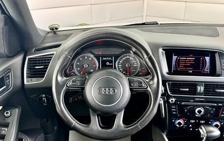 Audi Q5, 2013 год, 1 829 000 рублей, 19 фотография