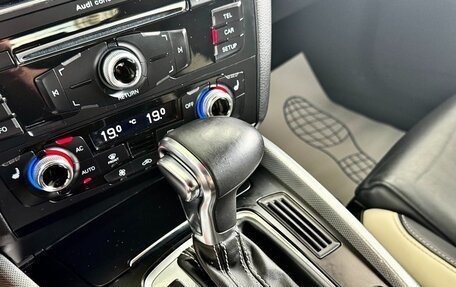 Audi Q5, 2013 год, 1 829 000 рублей, 27 фотография