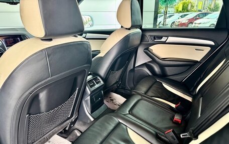 Audi Q5, 2013 год, 1 829 000 рублей, 16 фотография