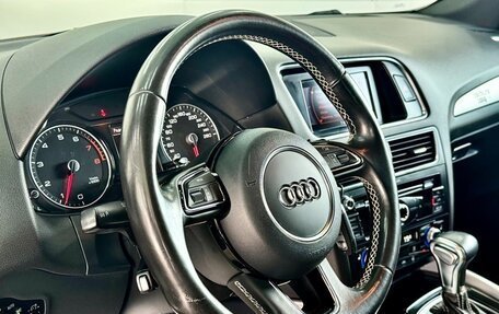Audi Q5, 2013 год, 1 829 000 рублей, 22 фотография