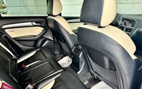 Audi Q5, 2013 год, 1 829 000 рублей, 17 фотография