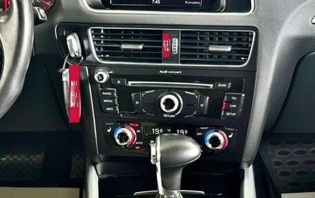 Audi Q5, 2013 год, 1 829 000 рублей, 20 фотография