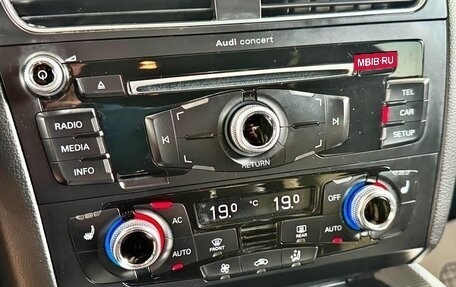Audi Q5, 2013 год, 1 829 000 рублей, 28 фотография