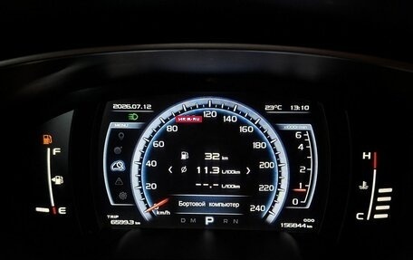 Geely Atlas I, 2018 год, 1 371 000 рублей, 13 фотография