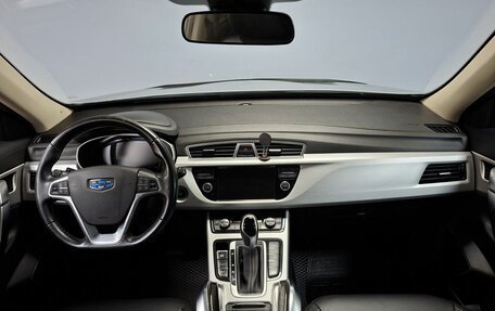 Geely Atlas I, 2018 год, 1 371 000 рублей, 18 фотография