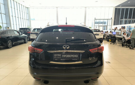 Infiniti QX70, 2016 год, 1 999 000 рублей, 7 фотография