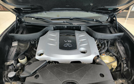 Infiniti QX70, 2016 год, 1 999 000 рублей, 11 фотография