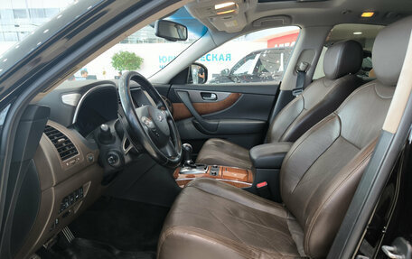 Infiniti QX70, 2016 год, 1 999 000 рублей, 20 фотография