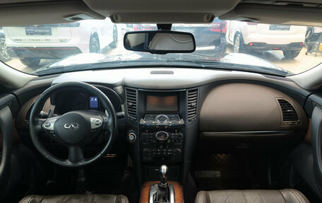 Infiniti QX70, 2016 год, 1 999 000 рублей, 17 фотография