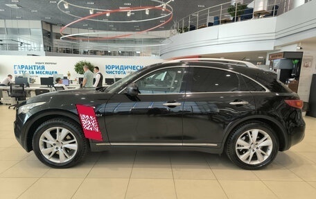 Infiniti QX70, 2016 год, 1 999 000 рублей, 10 фотография